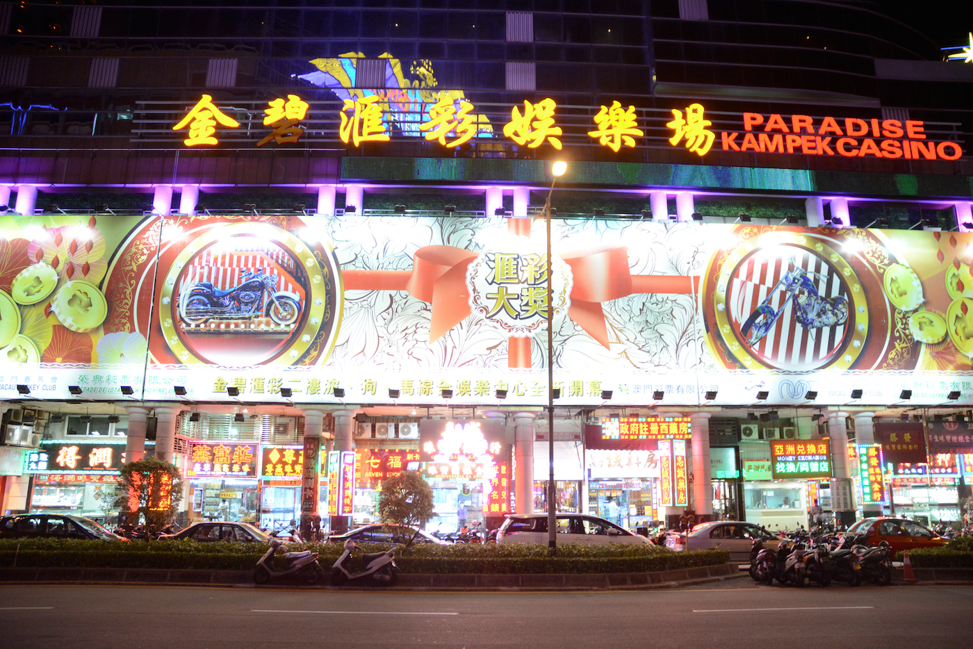 Local casino