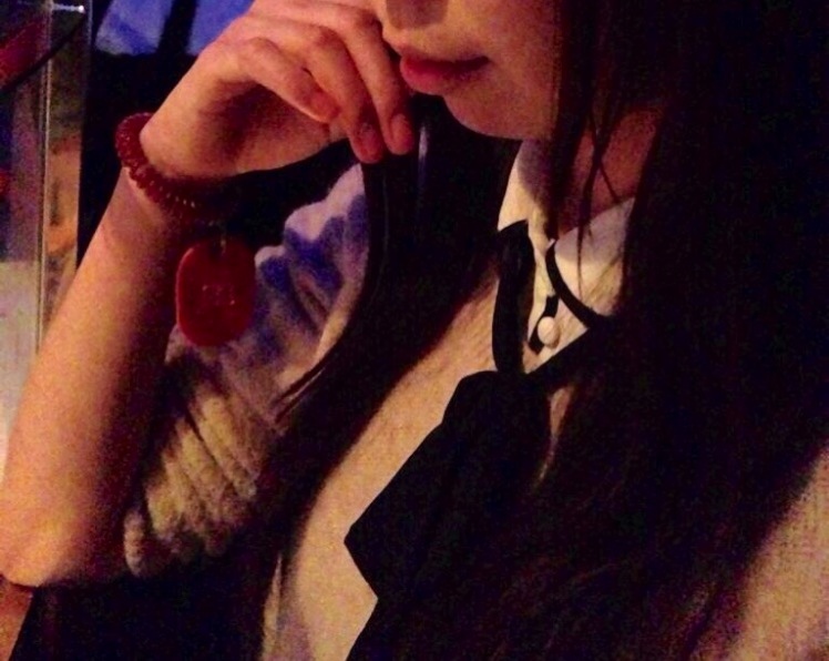 Rinko