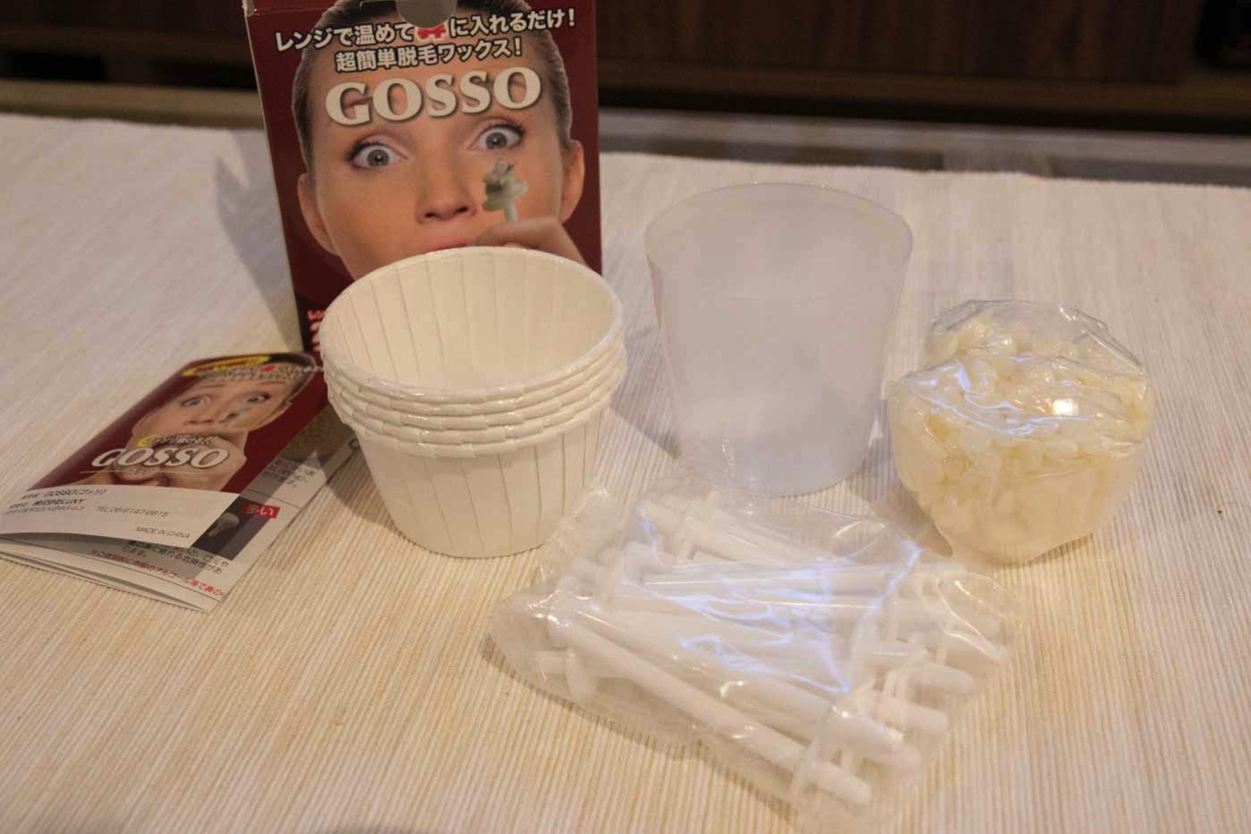 鼻毛脱毛ブラジリアンワックスGOSSO 2