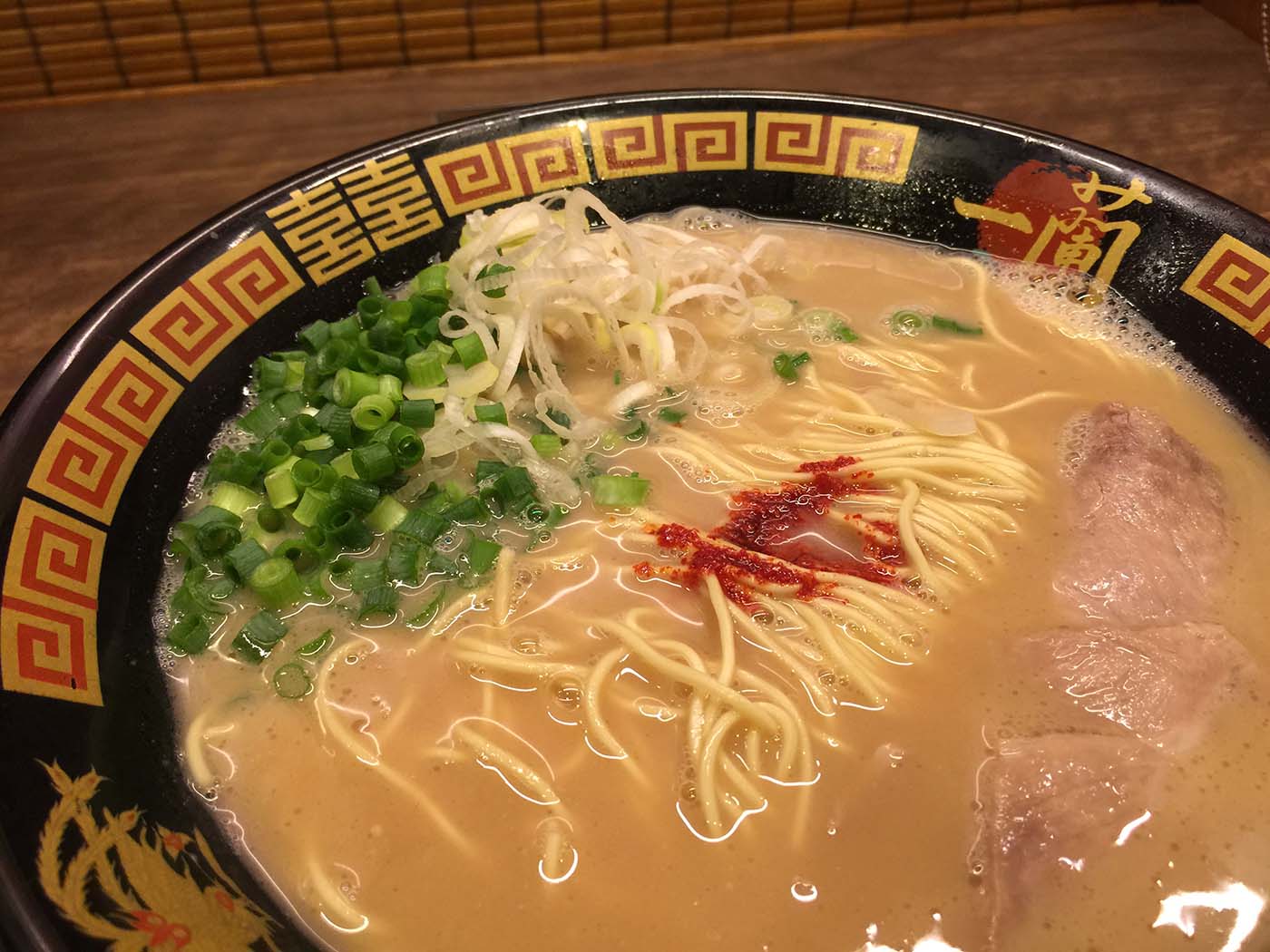 一蘭ネギ両方