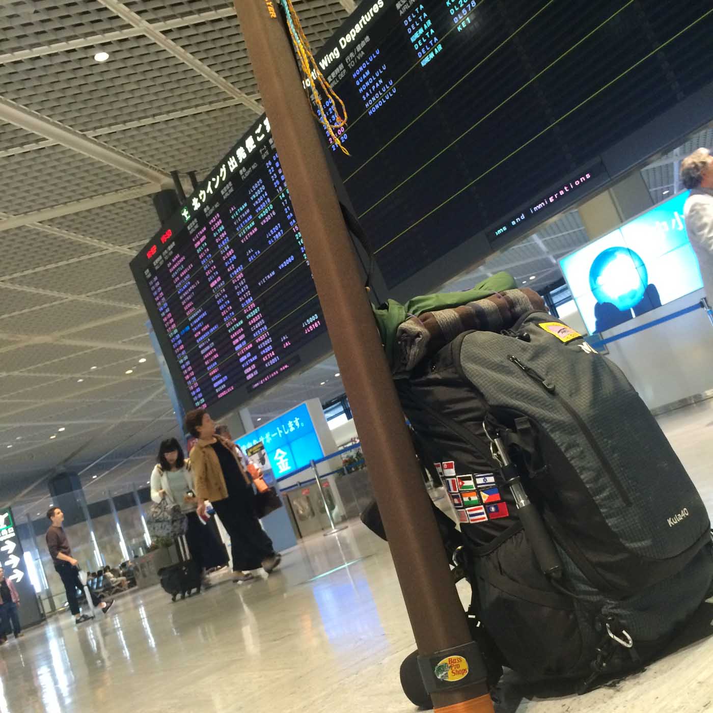 Backpack