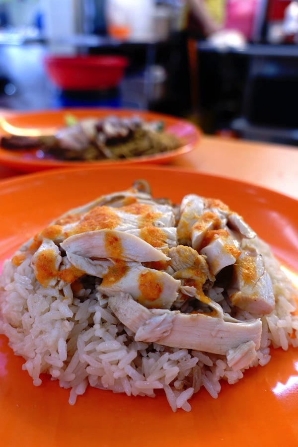 Chiken rice