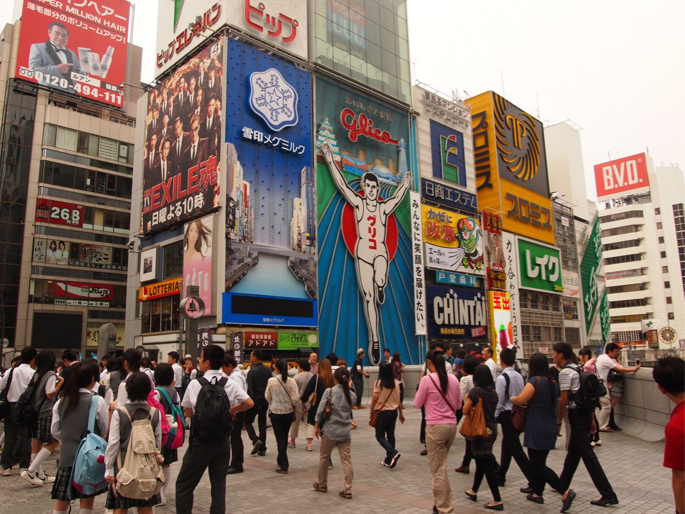Osaka