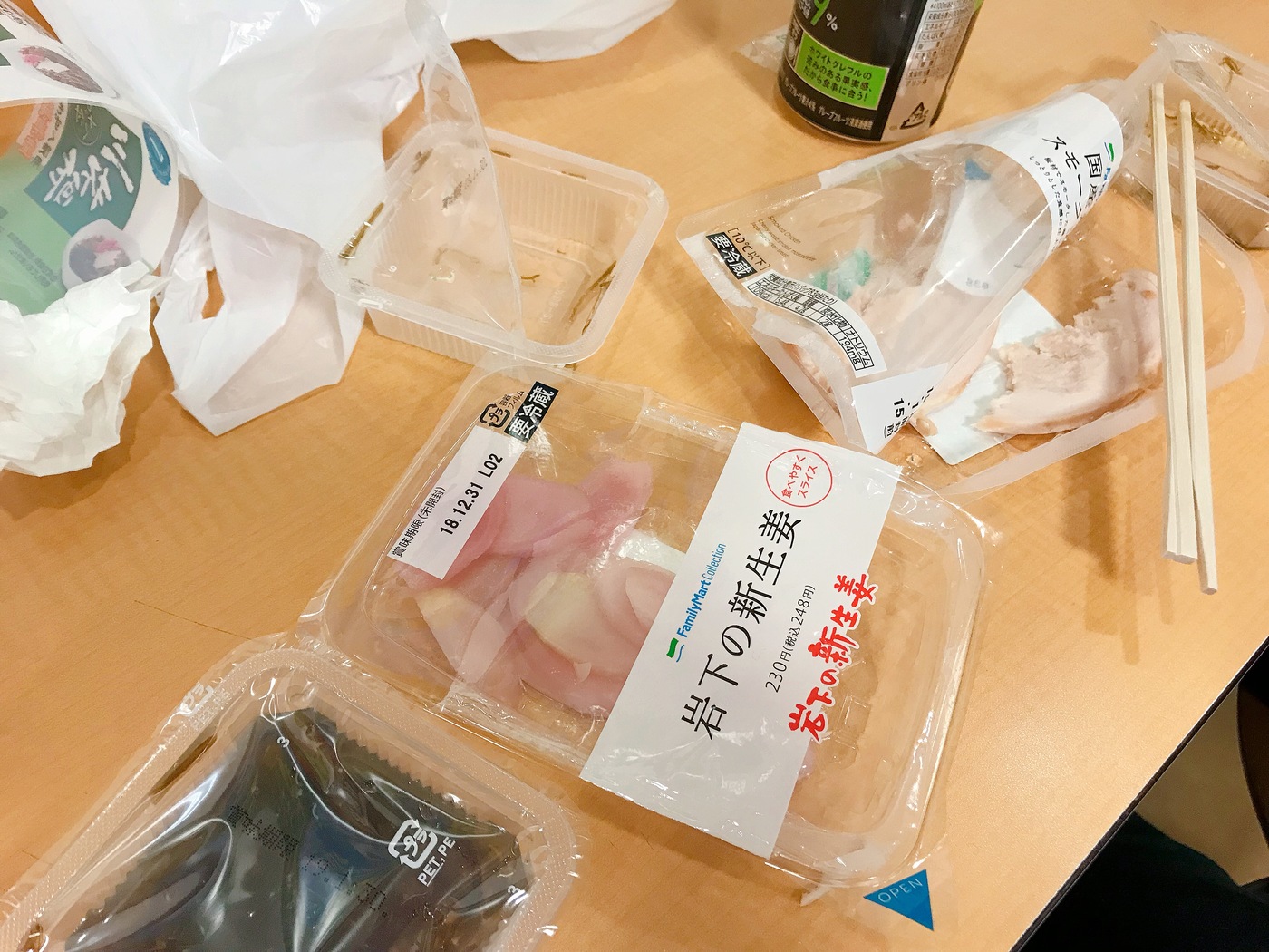 IMG_6384.jpg IMG 6384